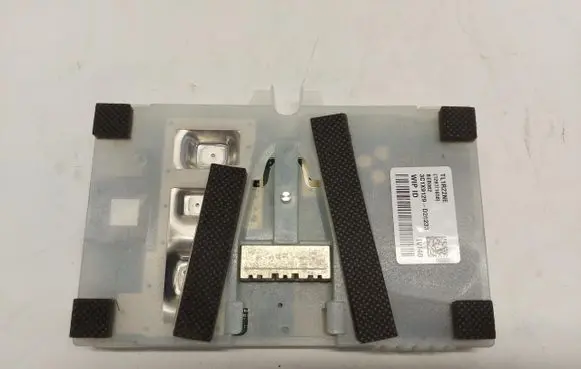 BMW X1 U11 Antenna control unit 5A92530-JLK01
