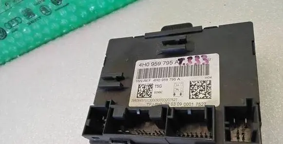Door control unit/module