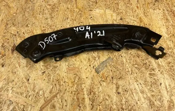 Audi A1 Headlight/headlamp mounting bracket 82A806929A