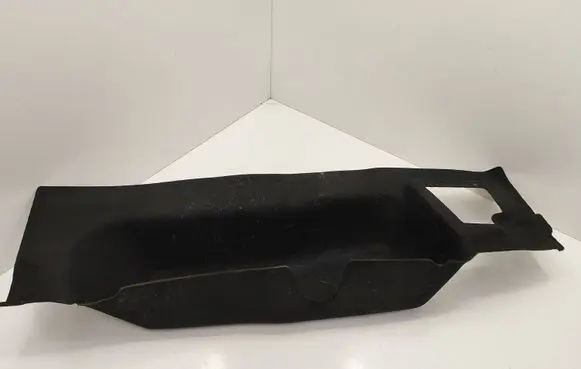Peugeot 508 II Other trunk/boot trim element 98288125ZD