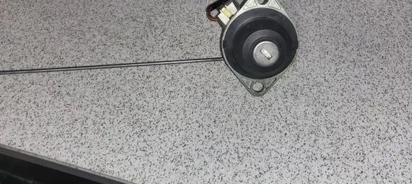 BMW 5 E39 Loading door lock 8363699