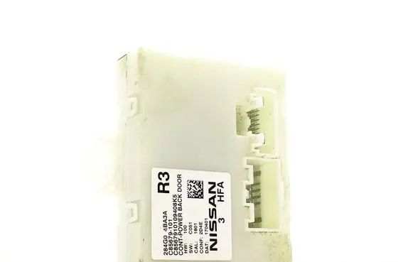 Nissan X-Trail T32 CAS control unit/module 284G04BA3A C85679101