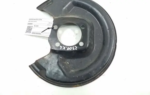 Toyota Yaris Rear brake disc plate dust cover 478820D050
