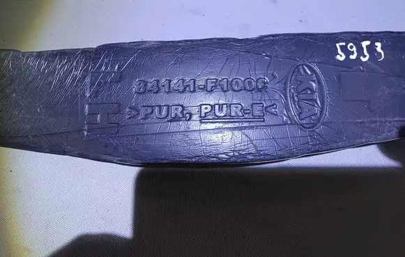 KIA Sportage Fender foam support/seal 84141F1000