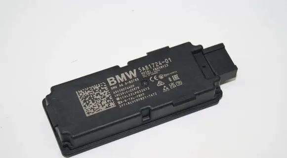 BMW X5 G05 Keyless system antenna 5A81724