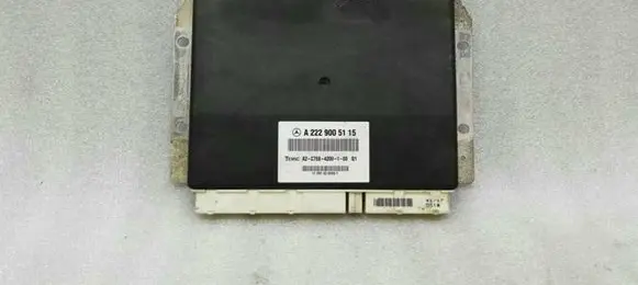 Suspension control unit/module