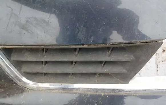Renault Megane II Front bumper lower grill
