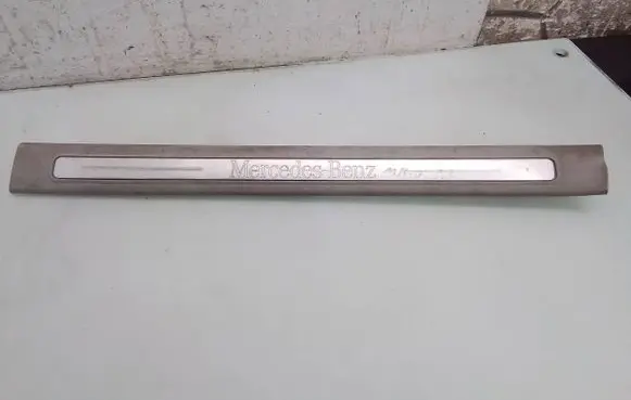 Mercedes-Benz B W245 Front sill trim cover A1696801174