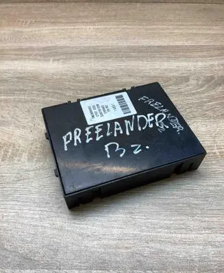 Land Rover Freelander Fuse module 53070133D 239483