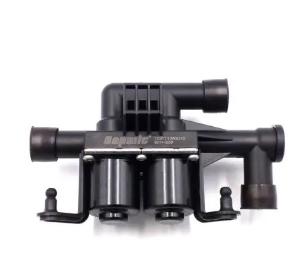 BMW 5 GT F07 Coolant heater control valve 64539119164
