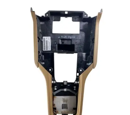 Other center console (tunnel) element