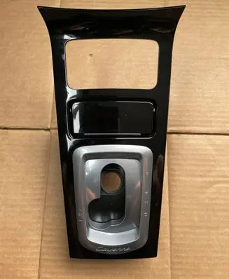 Porsche Cayenne (92A) Gear shifter surround trim plastic 7P5863419