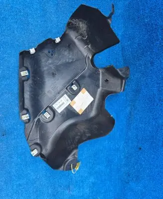 BMW 3 G20 G21 Rear underbody cover/under tray 7447185