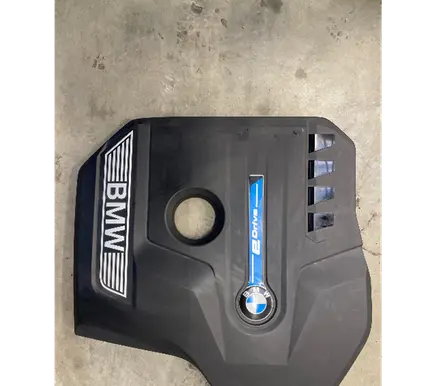 BMW 5 G30 G31 Engine cover (trim) 8657055 8657035