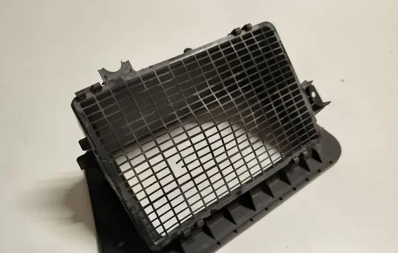 Air intake duct part