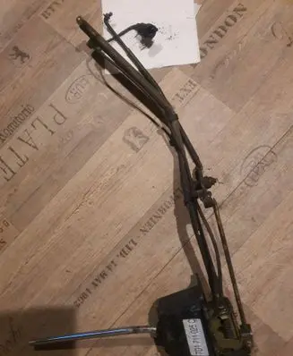 Gear shifter/selector