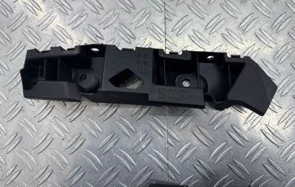 Seat Ateca Rear bumper mounting bracket 575807393
