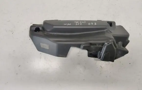 BMW 5 E60 E61 Engine cover (trim)
