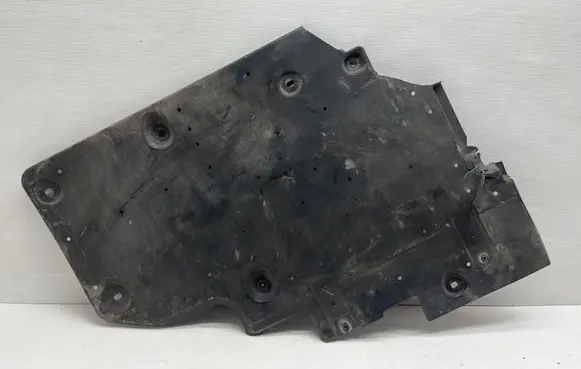 Peugeot 5008 II Rear underbody cover/under tray 9809531680