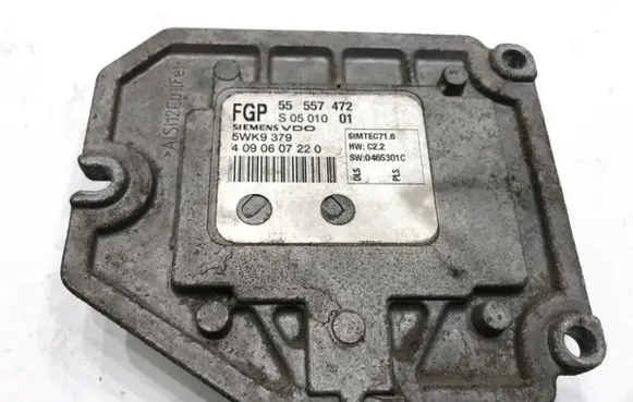 Engine control unit/module ECU