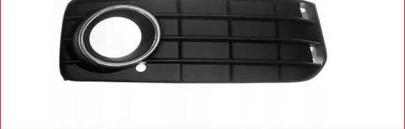Audi A5 8T 8F Front fog light trim/grill