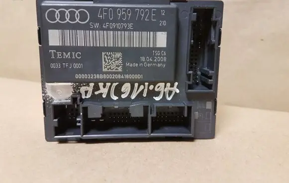 Door control unit/module