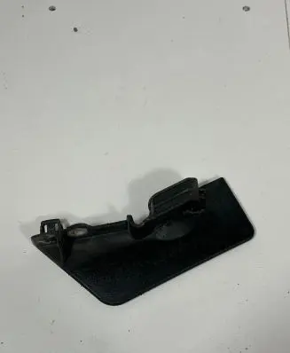 Toyota RAV 4 (XA50) Side skirt rear trim 
