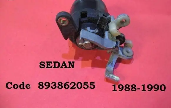 Audi 100 200 5000 C3 Tailgate exterior lock 893862055