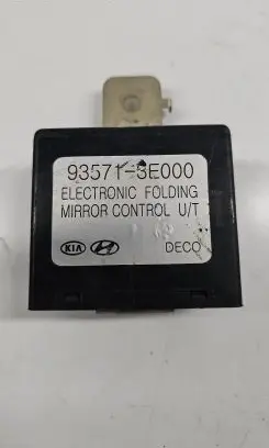 KIA Sorento Wing mirror control module 935713E00