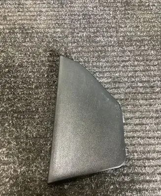 Trunk/boot lower side trim panel