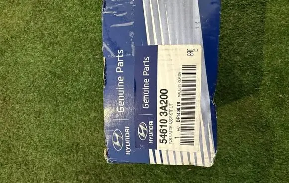 KIA Sportage Front shock absorber damper bump stop 546103A200