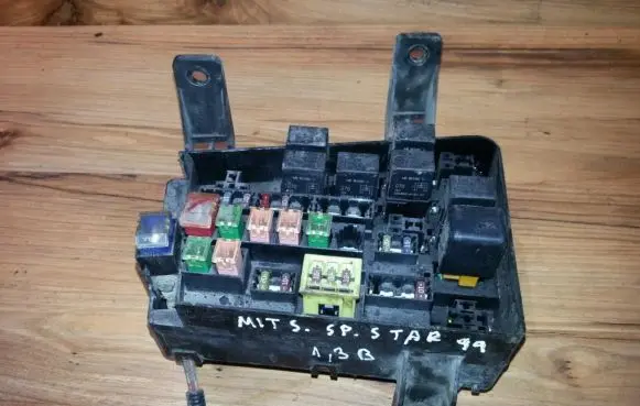Mitsubishi Space Star Fuse box set