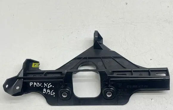 Porsche Panamera (970) Other trunk/boot trim element 97055547700