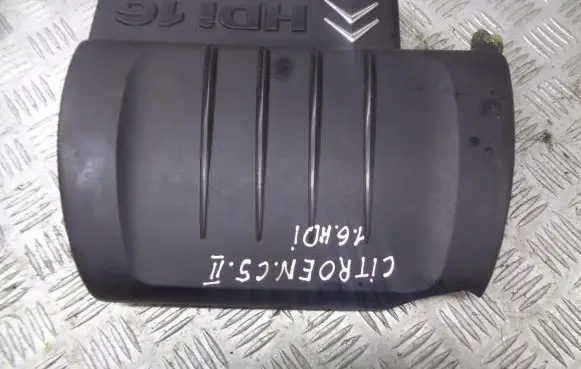 Citroen C5 Heat shield in engine bay 9653014680