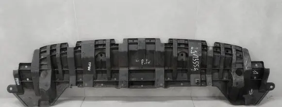 Toyota Prius+ (ZVW40) Other under body part 5261847060