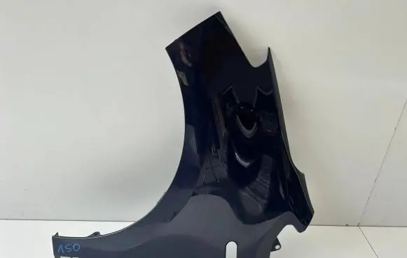 Volkswagen Up Fender 1S0821105