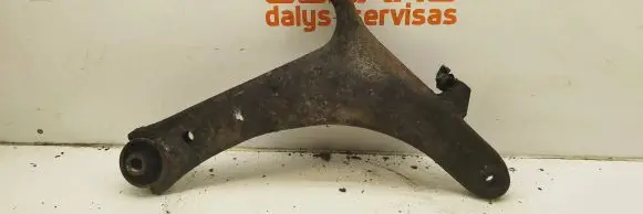 Subaru Legacy Front lower control arm/wishbone