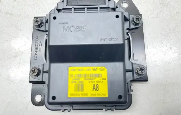 KIA Optima Rear brake EMF control unit/module 59790A8000 6764870 CC5HA00077