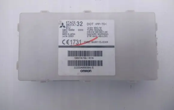 Mitsubishi Pajero Sport II Antenna control unit 8637A732