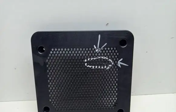 Side speaker trim/cover