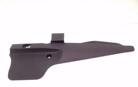 Mitsubishi ASX Other interior part 8011A823 8011A823ZZ