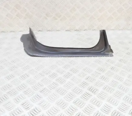 BMW 7 G11 G12 Other trunk/boot trim element 7364426