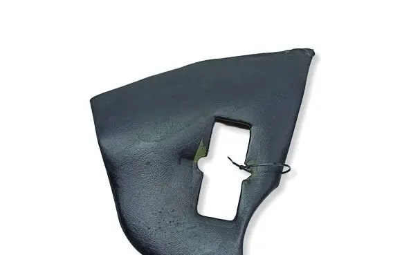 Jaguar XJ SERIE 2 Foot area side trim 