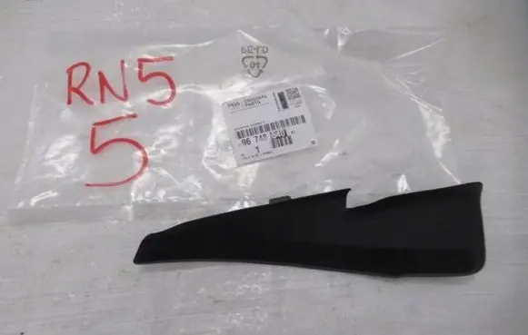 Peugeot 2008 I Front arch trim 96748540XT