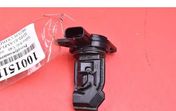 Mass air flow meter