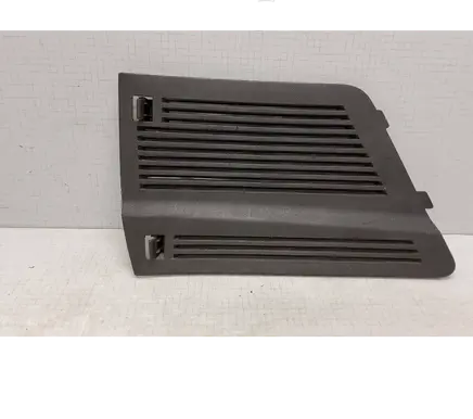 Opel Zafira B Trunk/boot trim cover 322225228 13191862