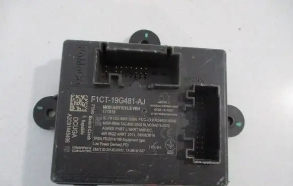Ford Kuga II Door control unit/module 