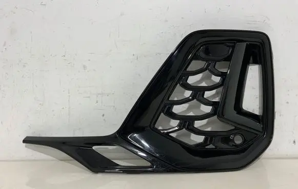 Audi Q7 4M Front bumper lower grill 4M0807681AP
