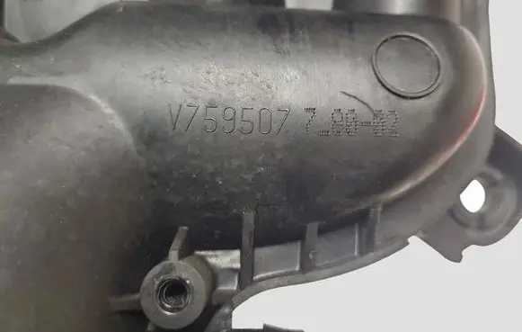 Citroen DS3 Intake manifold V759507