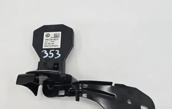 Audi A5 Aerial antenna amplifier 4M0035507A